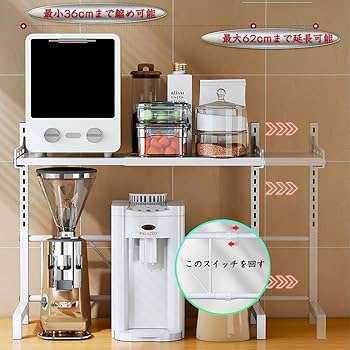 アイアントースターラック・レンジ台 セット販売！！アイアン2段トースターラック！電子レンジラック